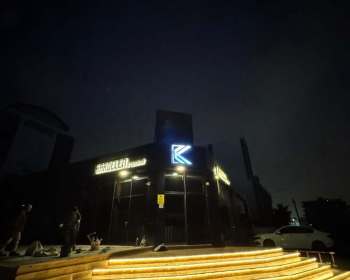 WhatsApp-Image-2025-12-27-at-21.41.18-1